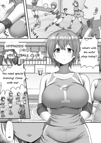 [B-Ginga] Hypnosis Volleyball Club [English] cover