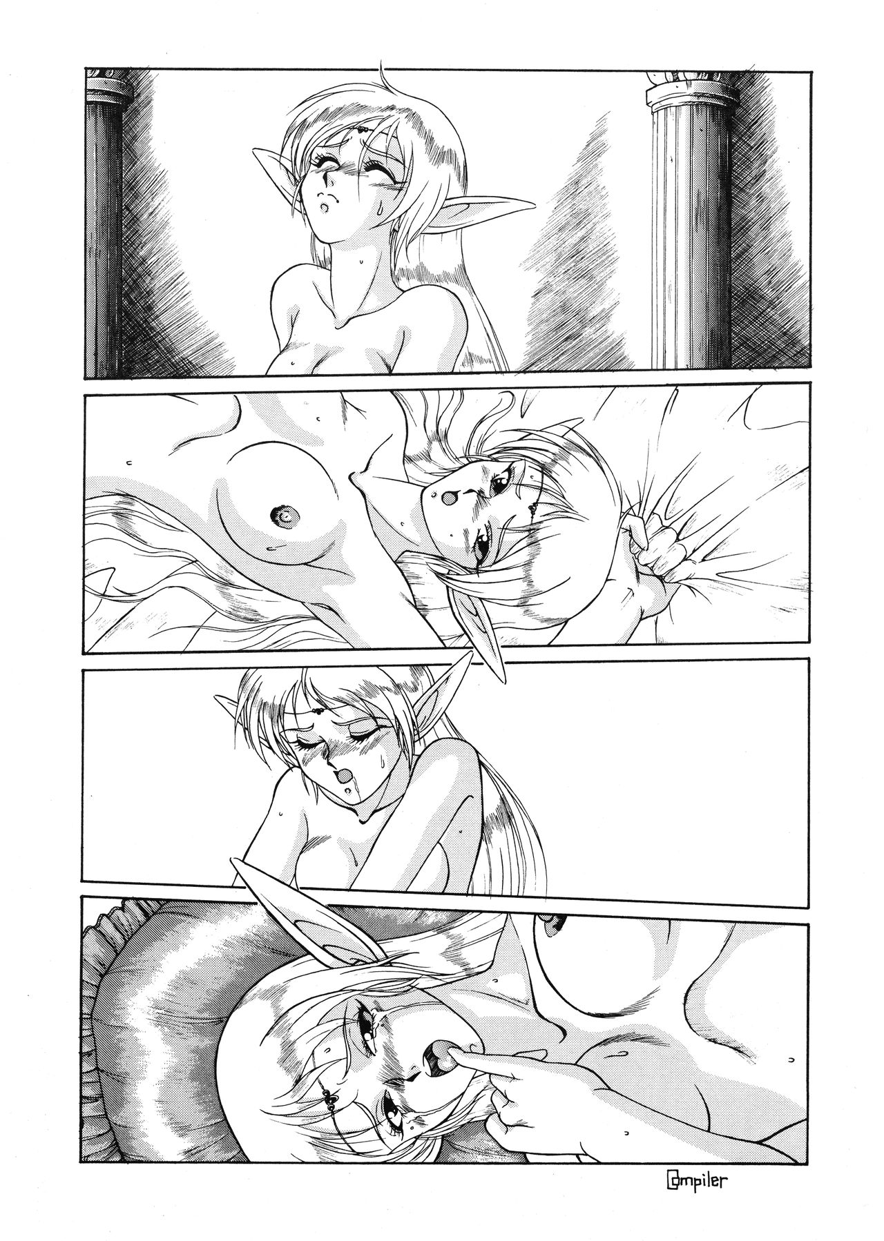 Deed ga Nobanashi Re-vival 1 page 9 full
