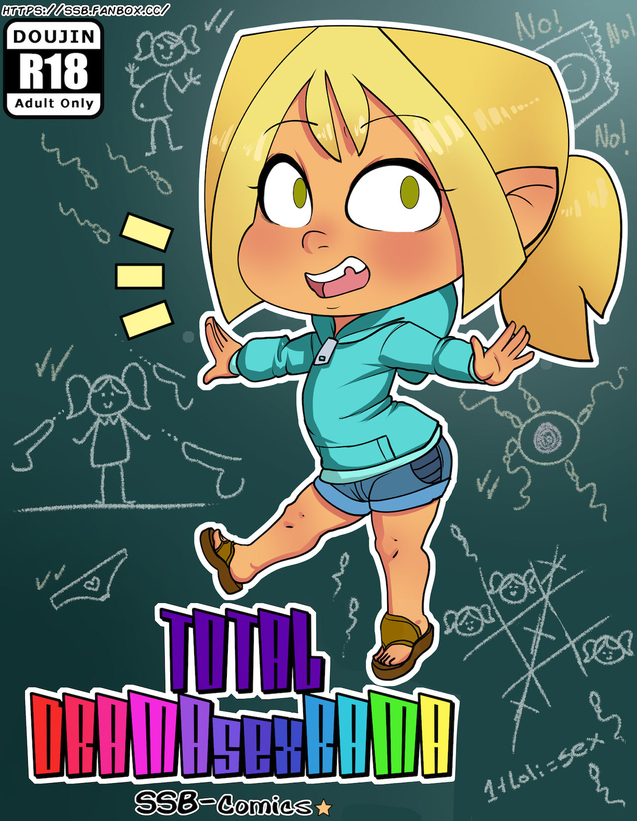 Total Drama-Sex-Rama page 1 full