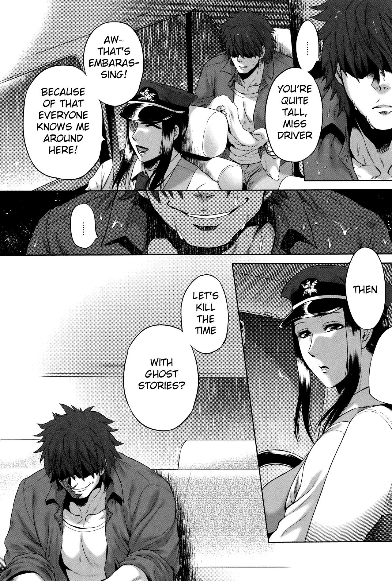 Hachishaku Hachiwa Keraku Meguri - Igyou Kaikitan page 11 full