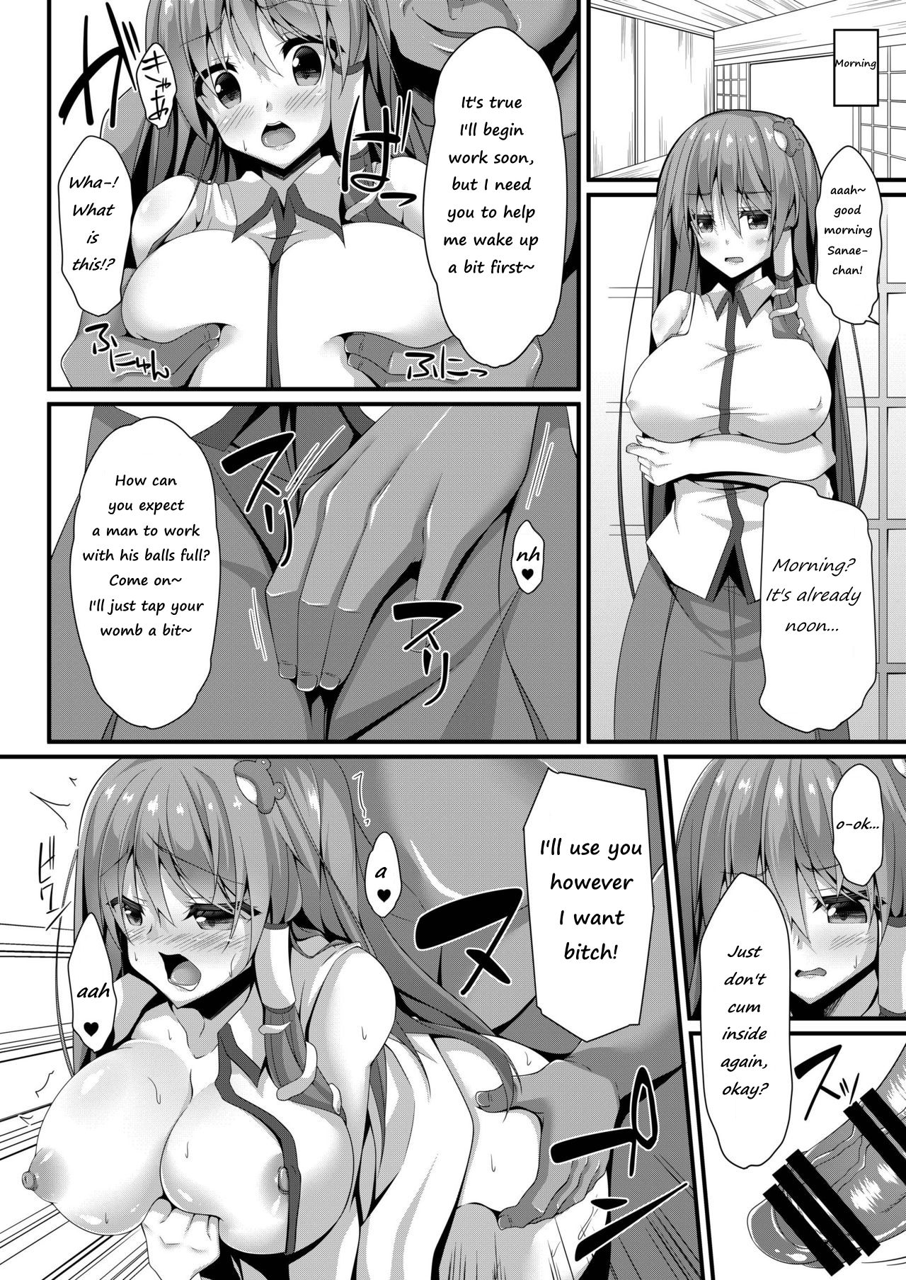 Sanae Working Day page 11 full