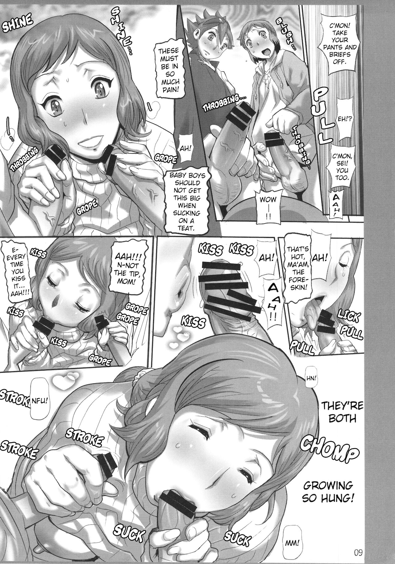 How To Build Cock page 8 full