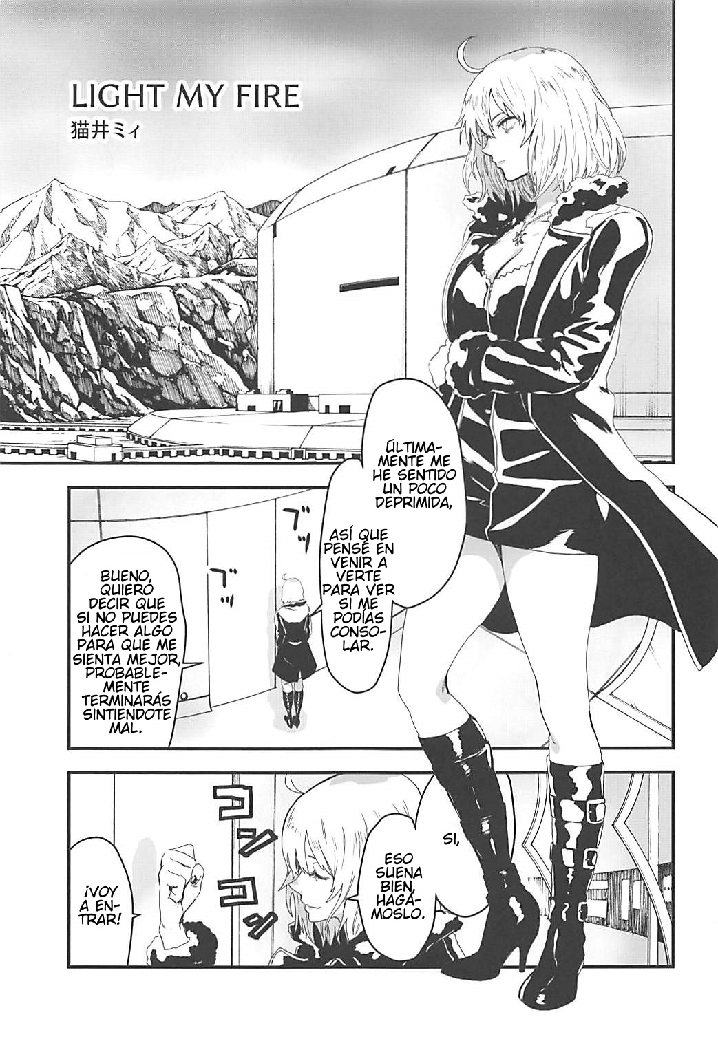 LIGHT MY FIRE page 2 full