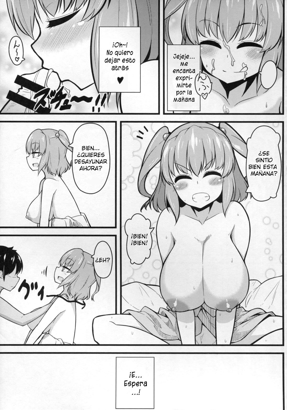 LOVE KOMACHI page 10 full