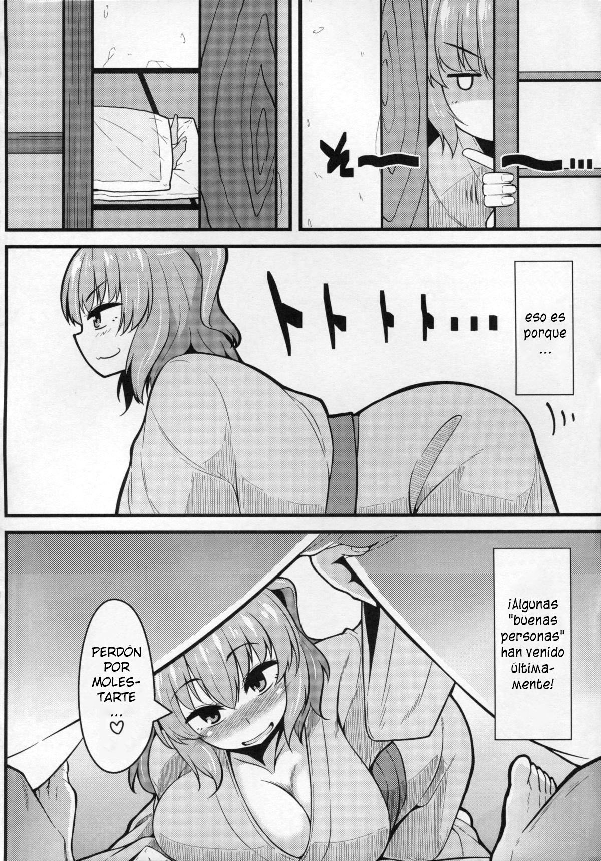 LOVE KOMACHI page 3 full