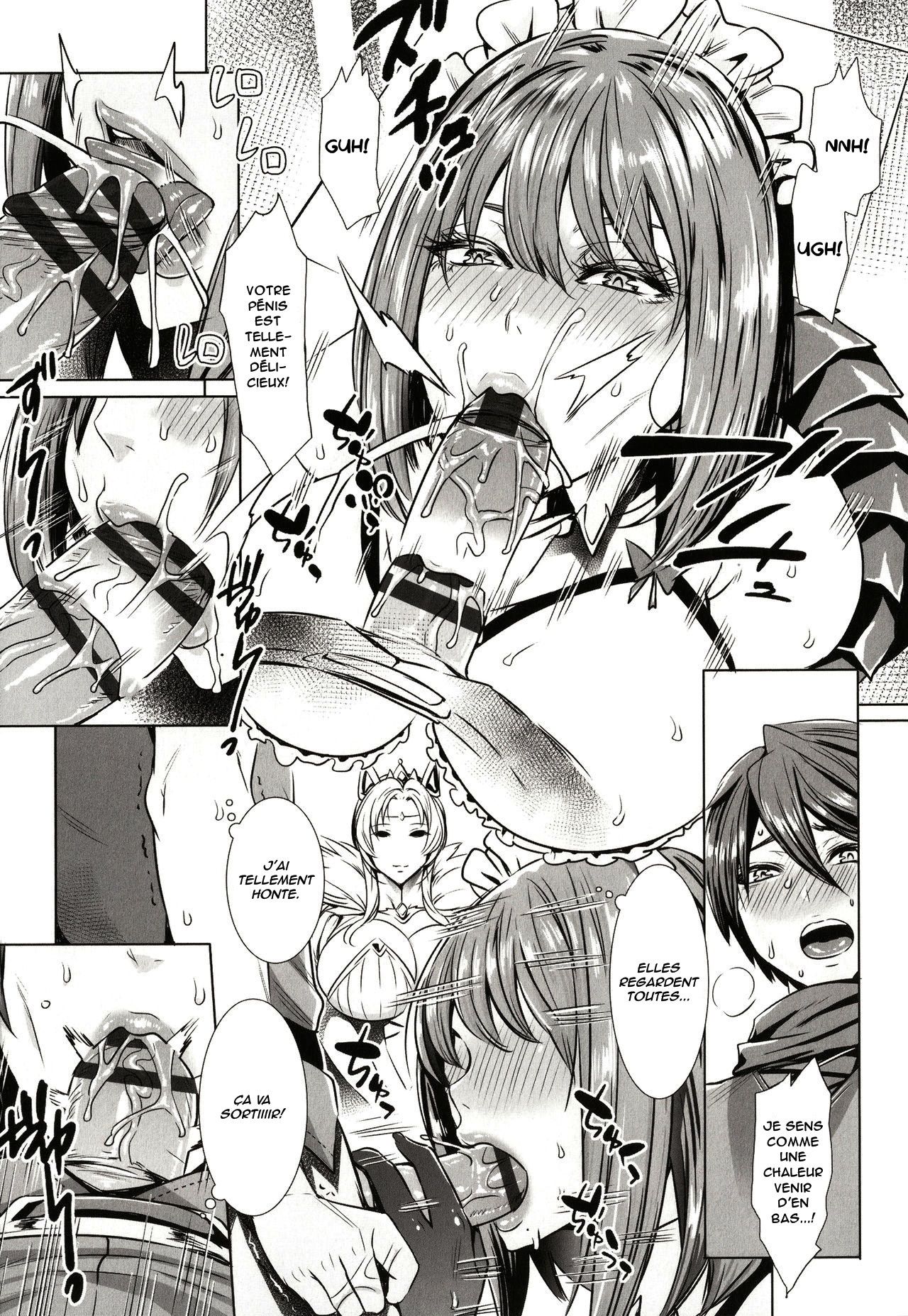 Ippai Itte ne, Yuusha-sama page 12 full