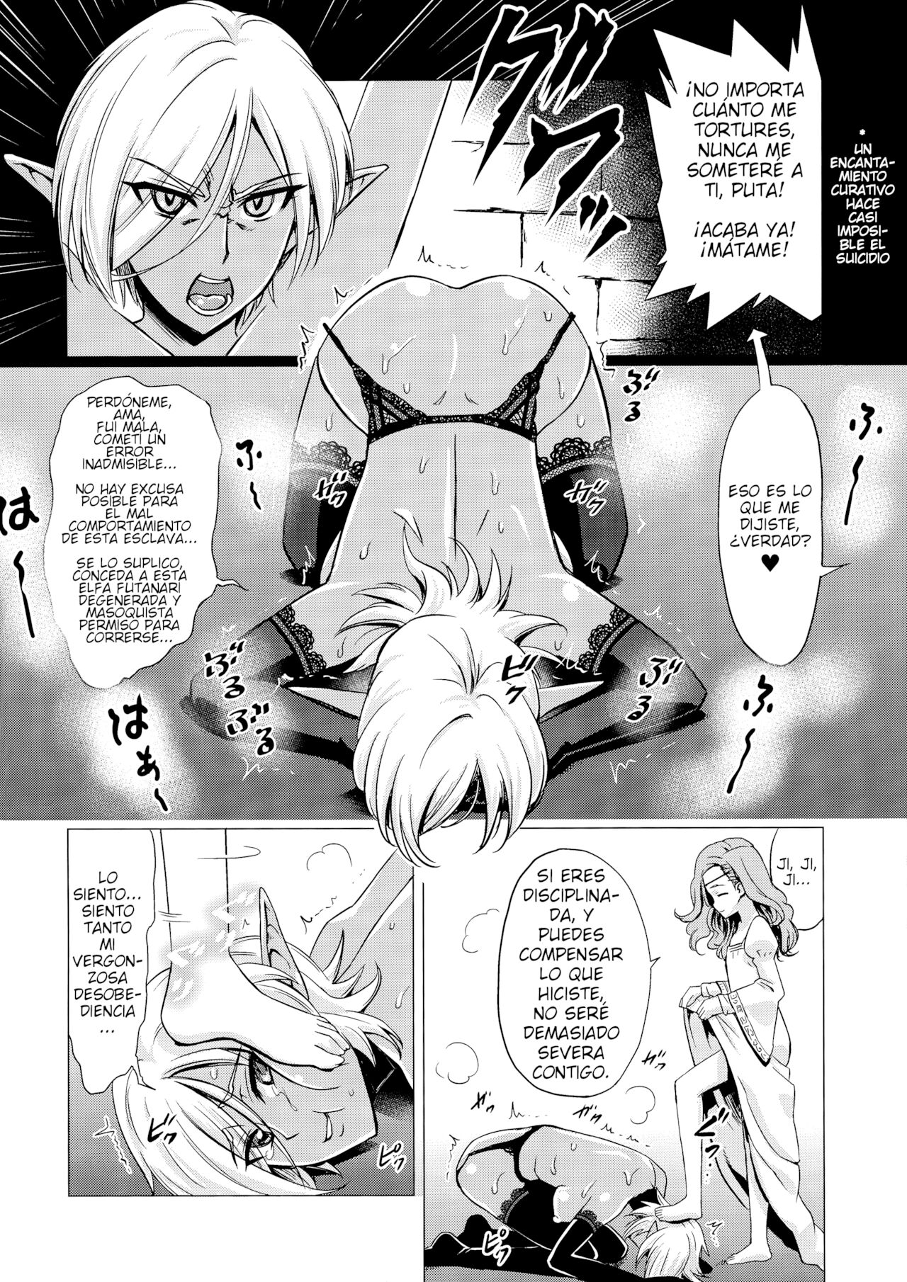 Futanari Dark Elf Sokuochi Buzama Acme | El orgasmo de la elfa oscura futanari caída en la degeneración page 7 full
