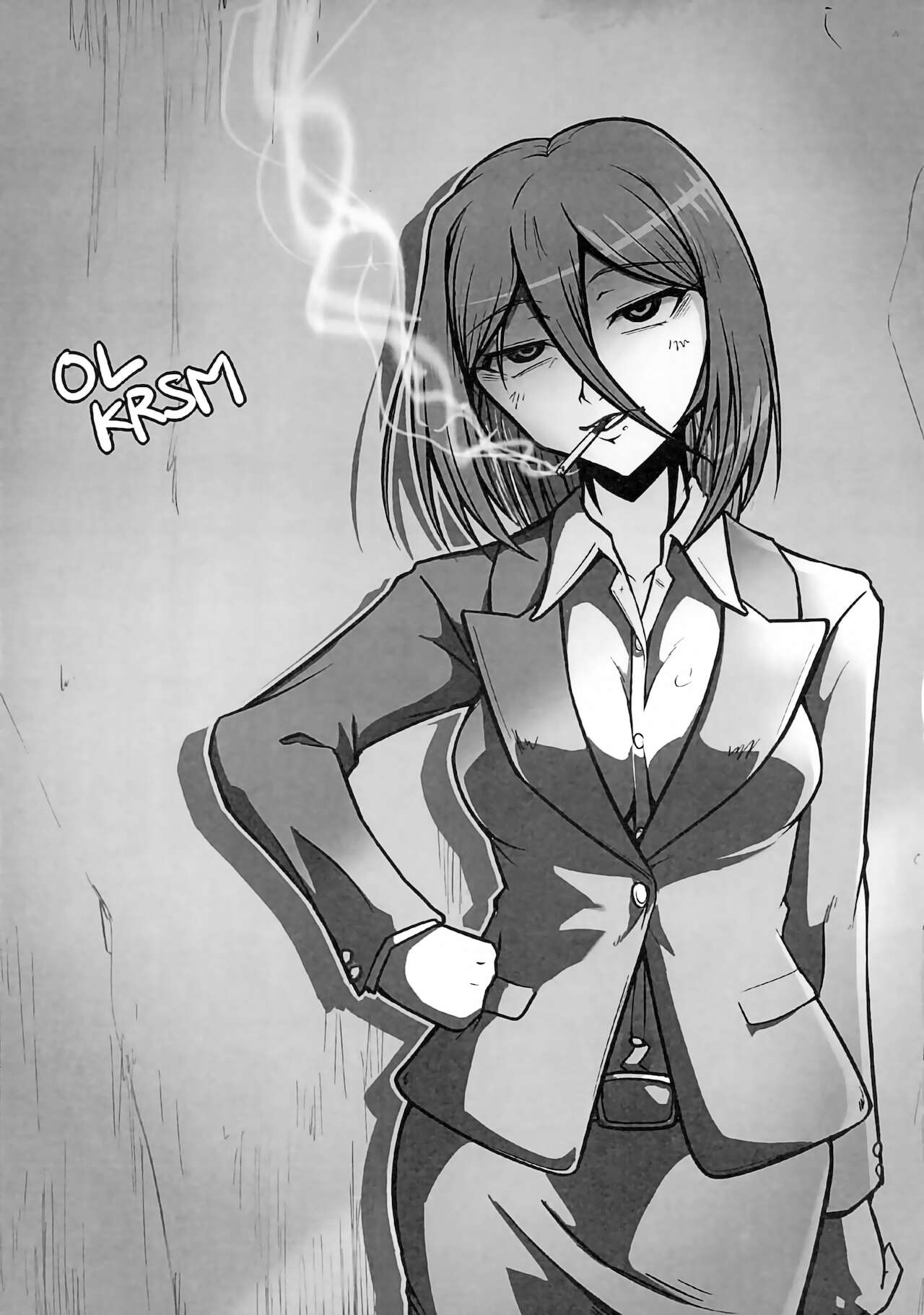 Futari Gurashi no Arpeggio 4 page 12 full