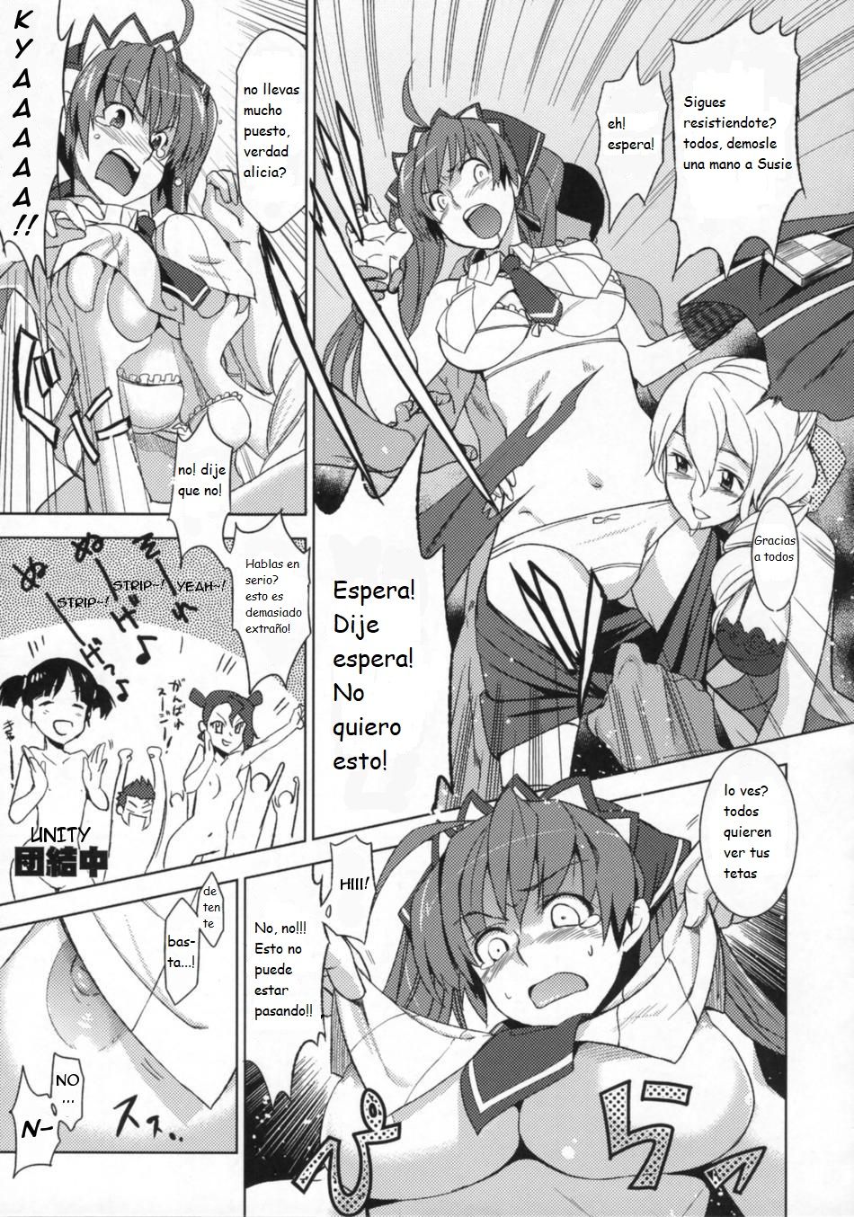 V Senjou Heaven's Door page 10 full