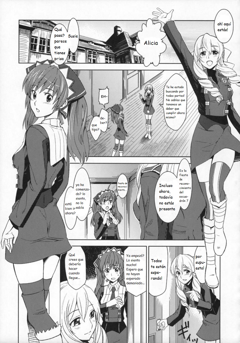 V Senjou Heaven's Door page 4 full