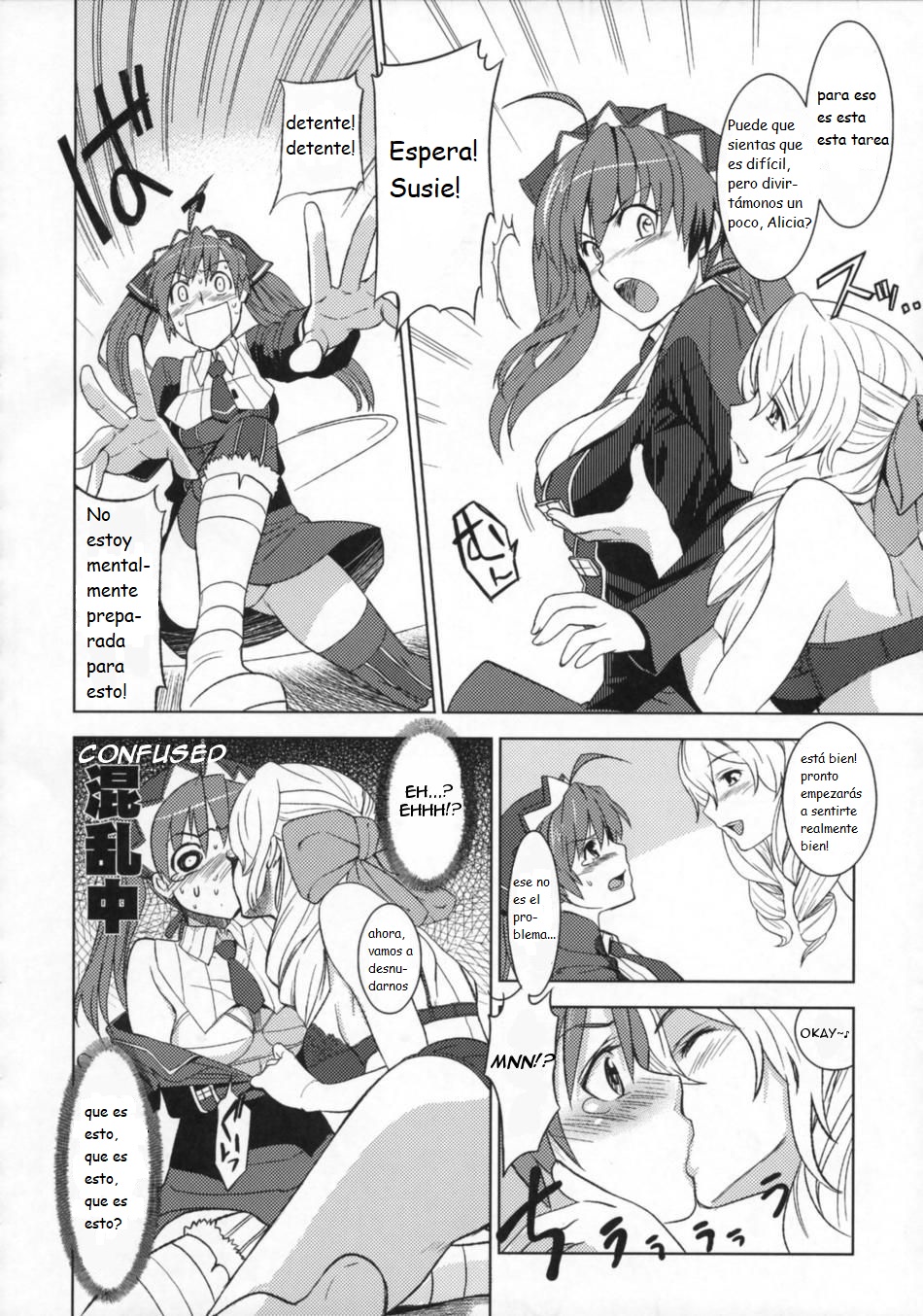 V Senjou Heaven's Door page 9 full