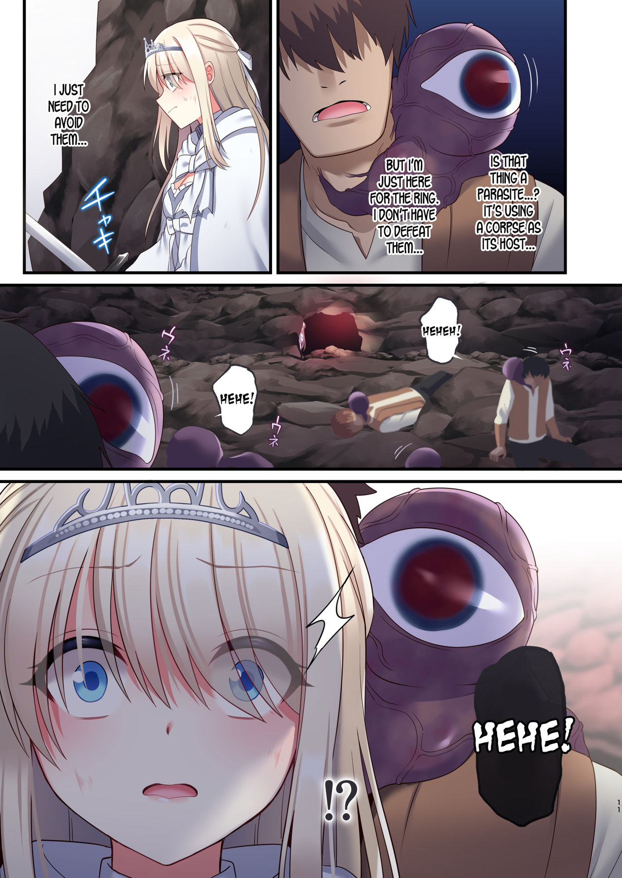 Noroi no Yubiwa de Game Over + Omake CG page 11 full