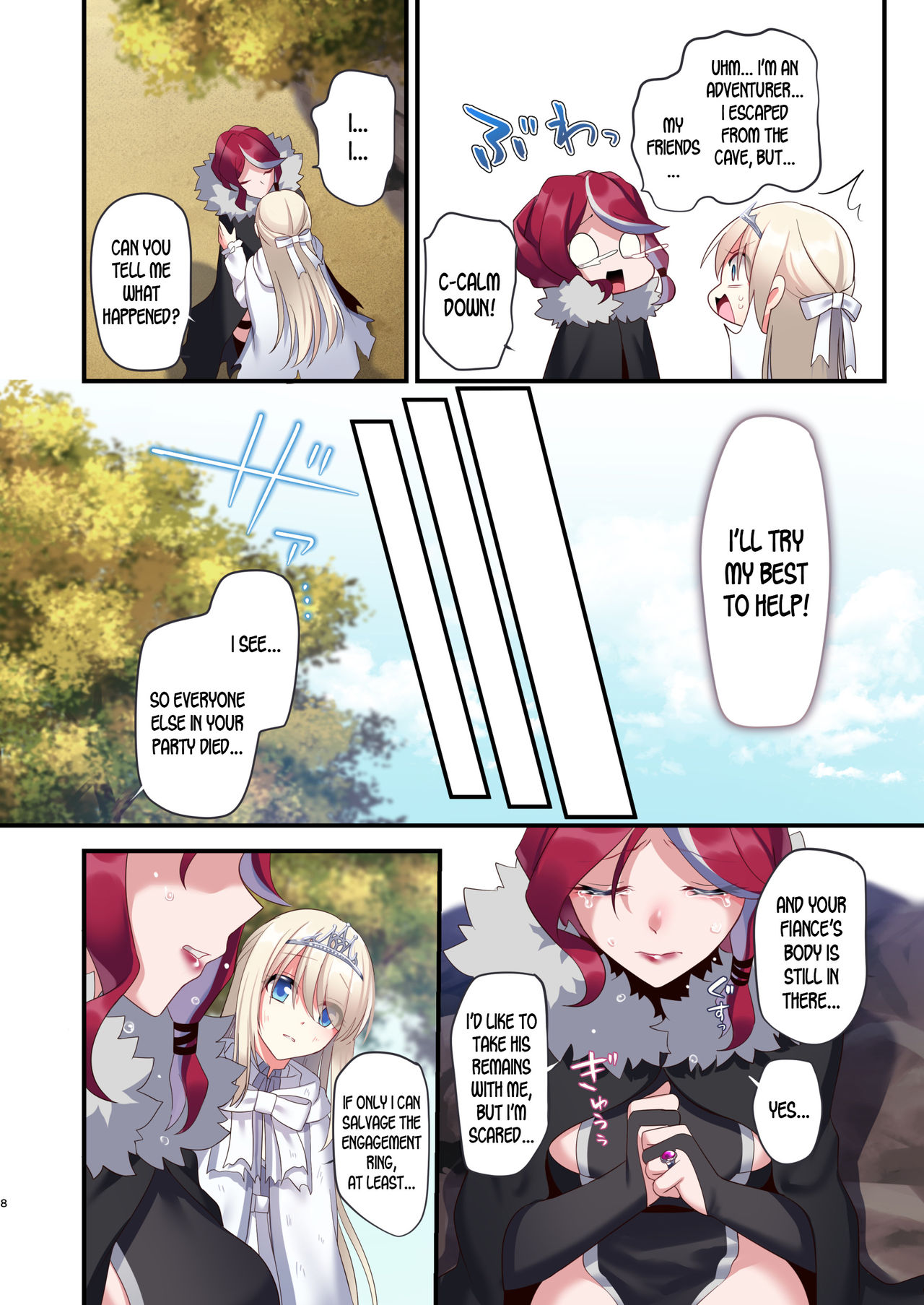 Noroi no Yubiwa de Game Over + Omake CG page 8 full