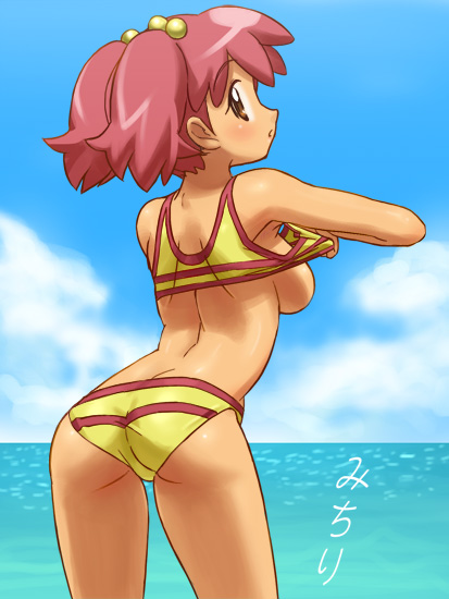Artist - awa page 1 full