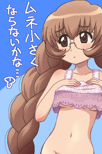 Artist - awa page 4 full