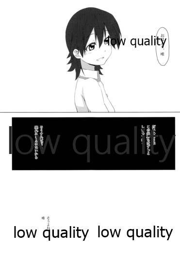 Physical intercourse page 6 full