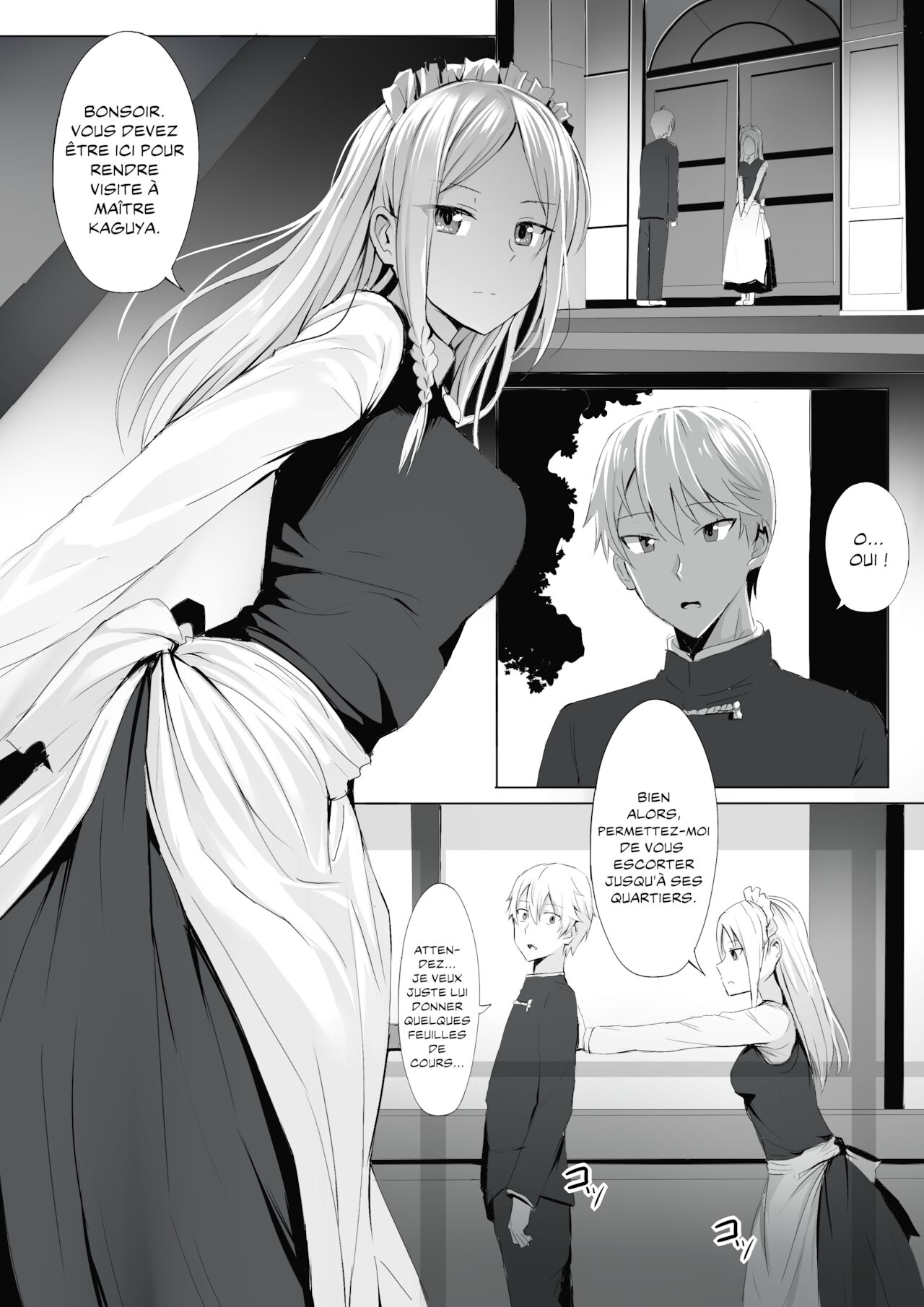 Shinomiya no Maid wa Tokojyouzu~ Professional Jintai Onahole page 2 full