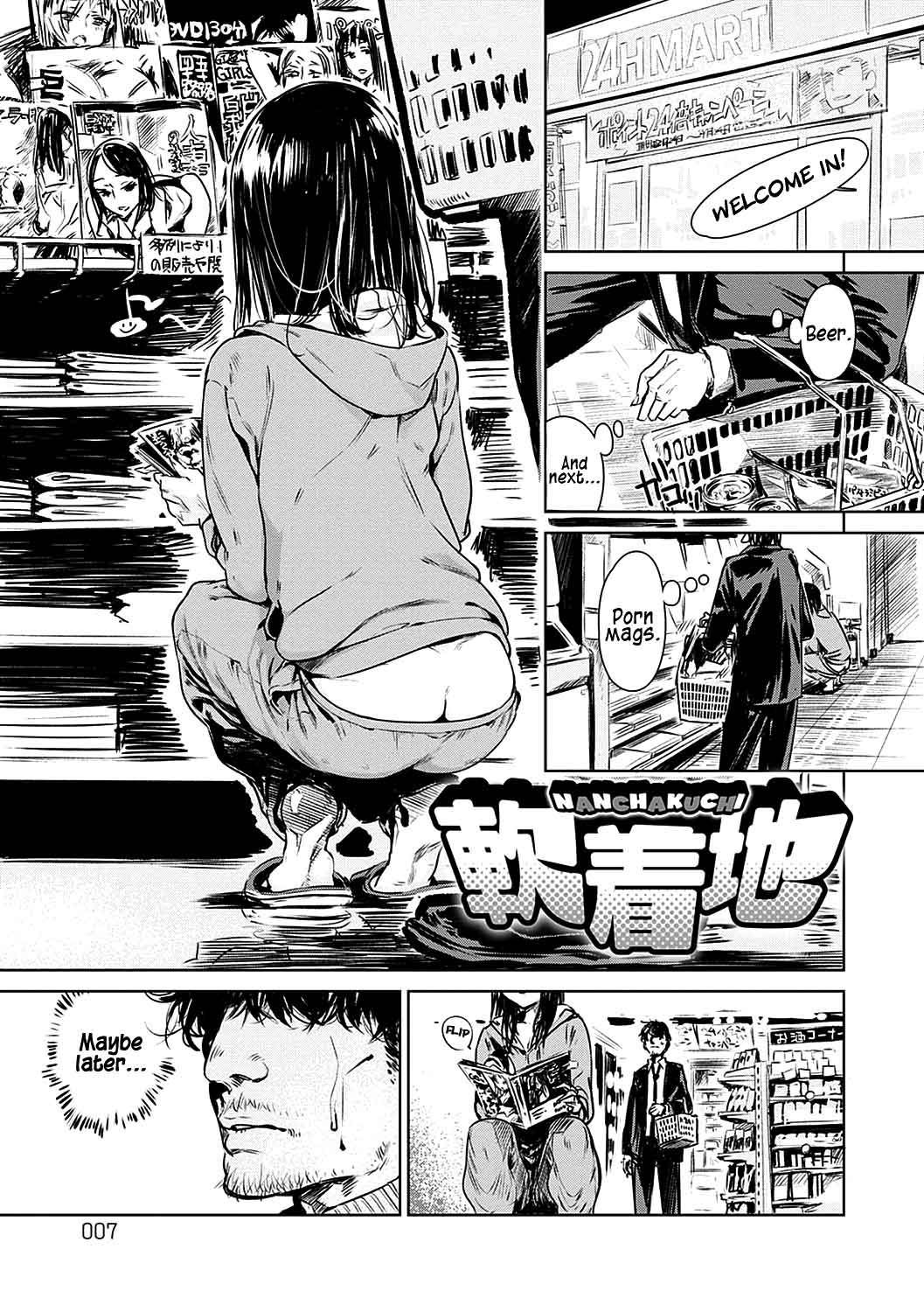Aka    pg. 8-35 page 1 full