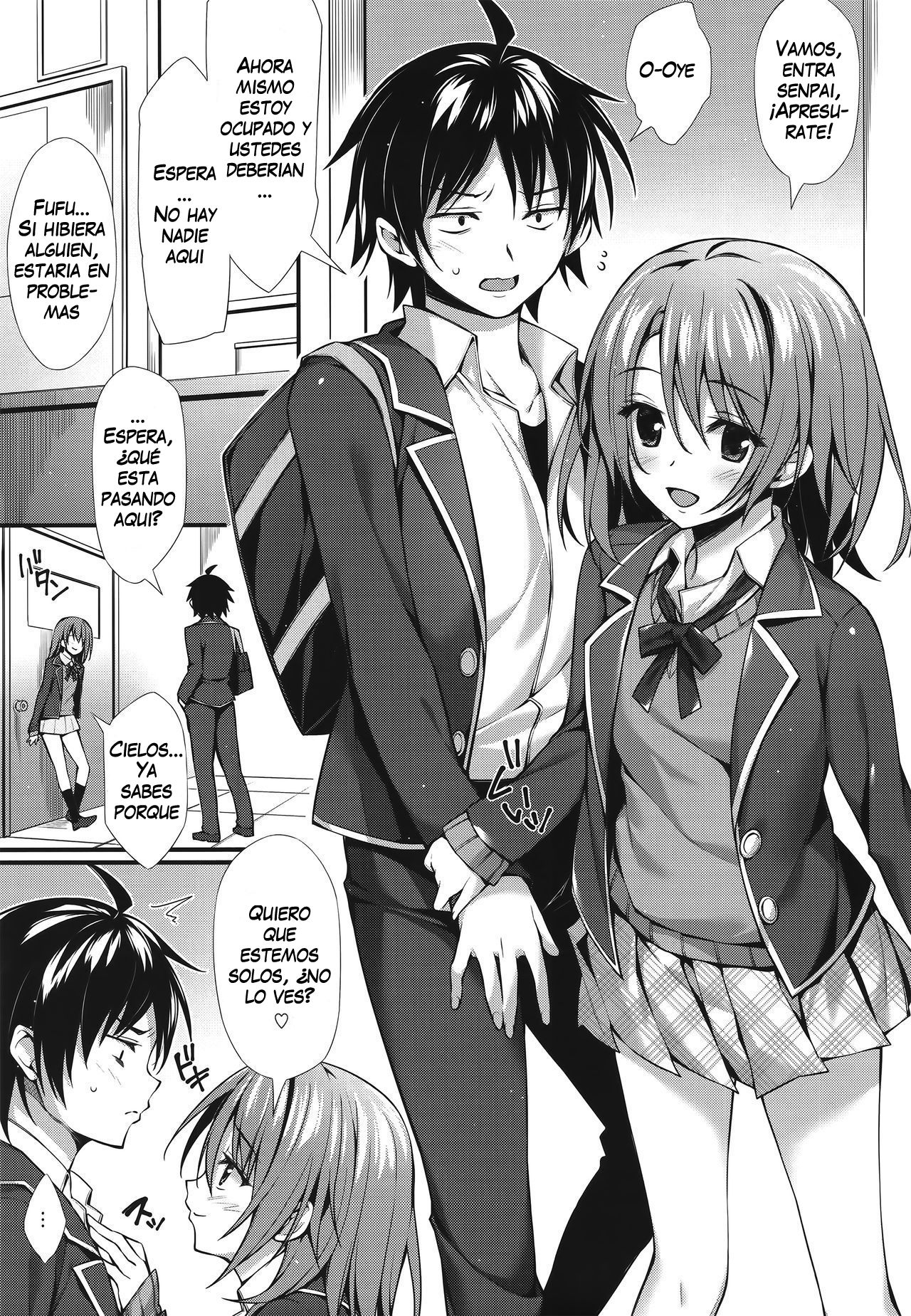 Atashi no Daisuki na Senpai page 3 full