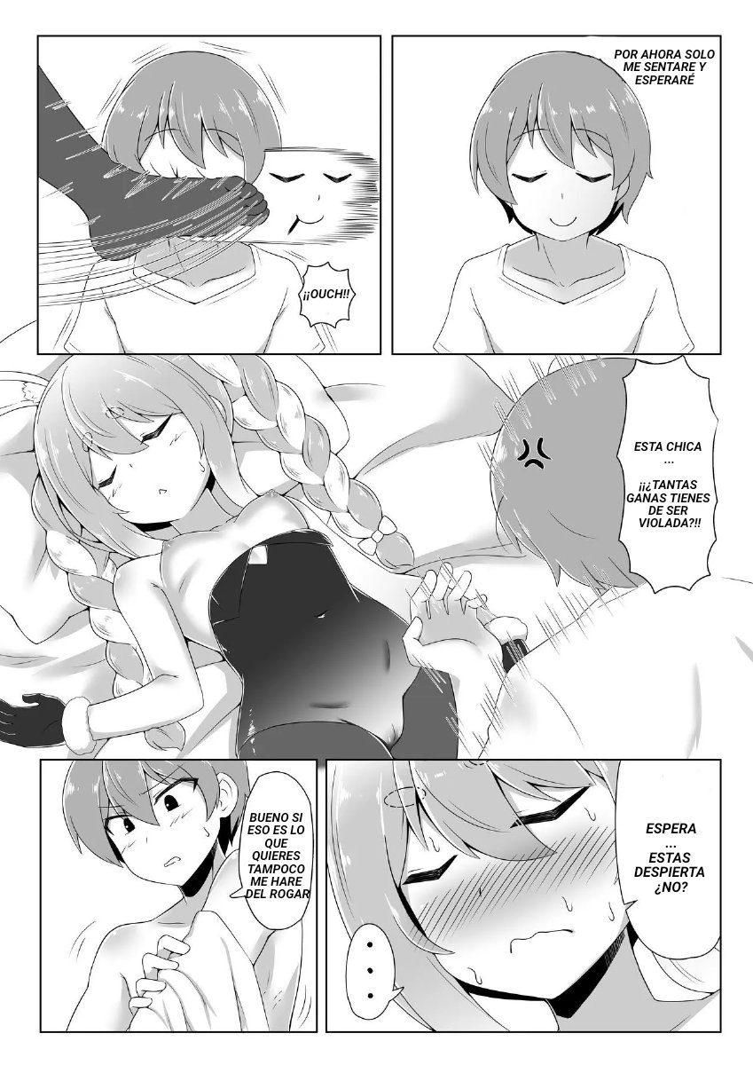 Kyuukeishitsu no Peko! page 11 full