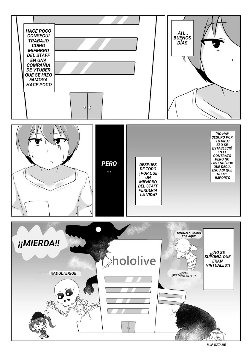 Kyuukeishitsu no Peko! page 2 full
