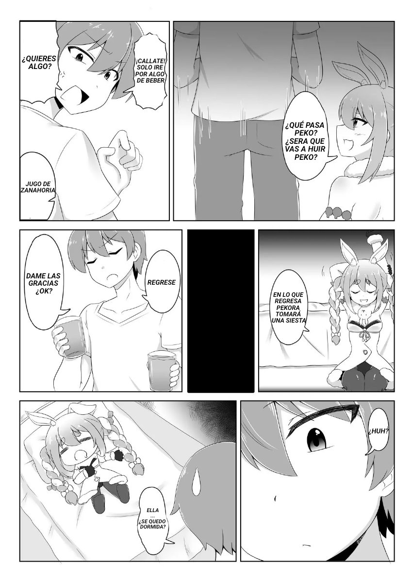 Kyuukeishitsu no Peko! page 5 full