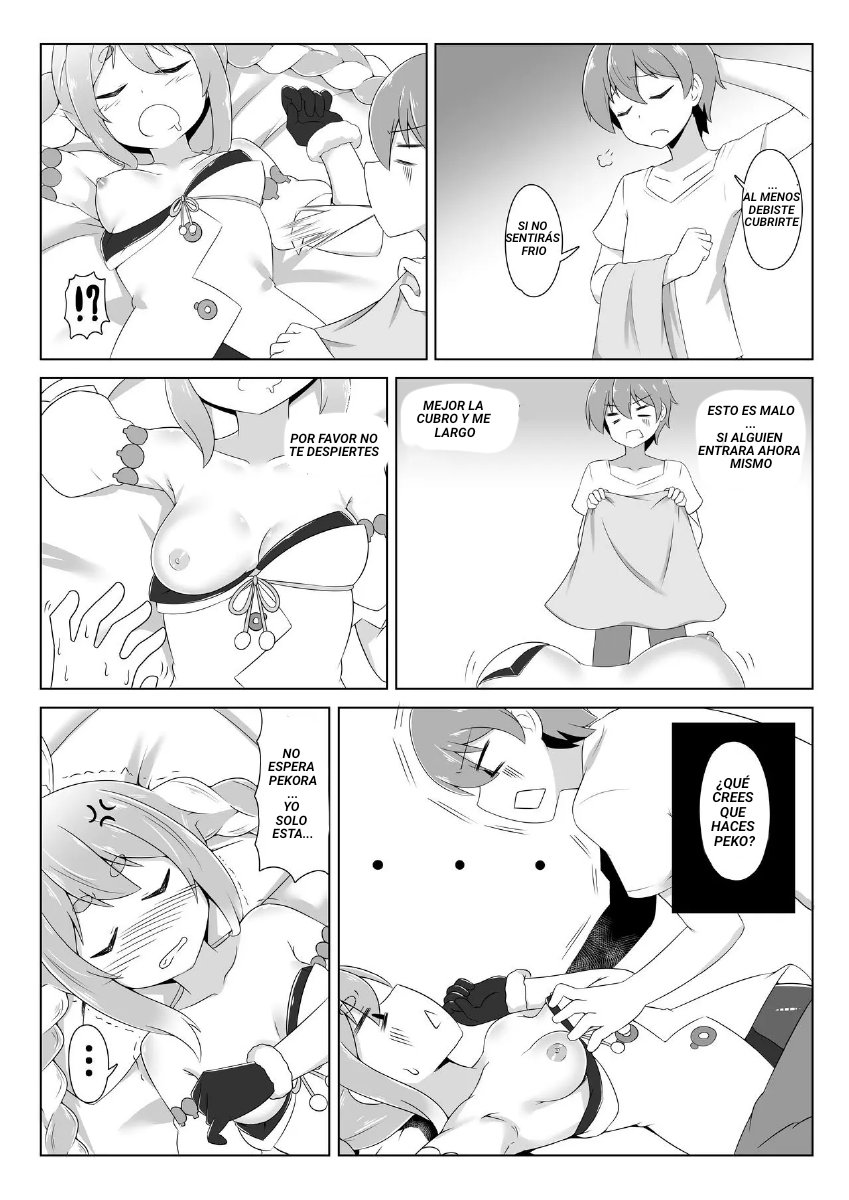Kyuukeishitsu no Peko! page 6 full