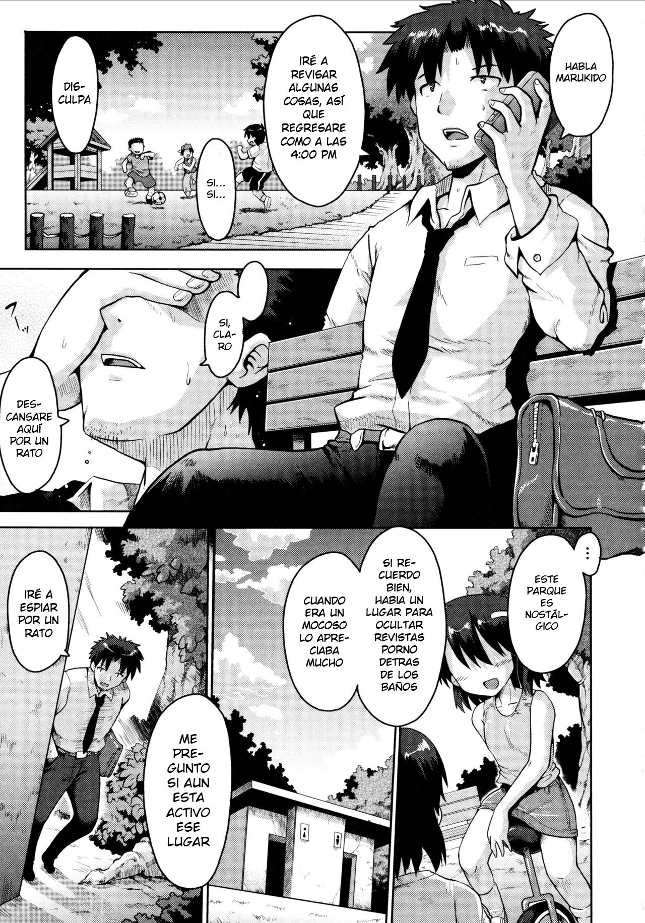 Yuganda Ganbou page 1 full