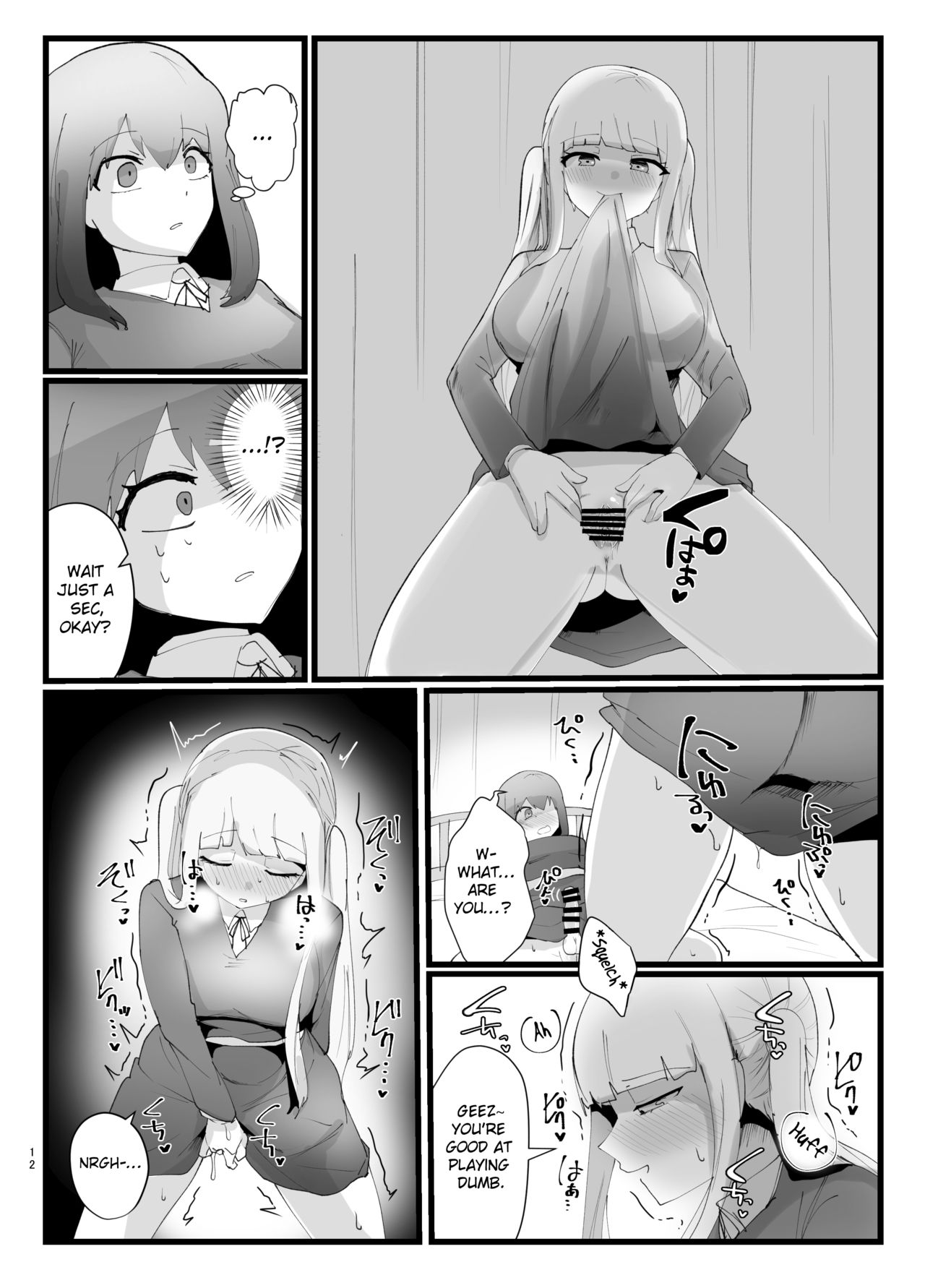 Succubus-san to Futanari Iinchou page 12 full