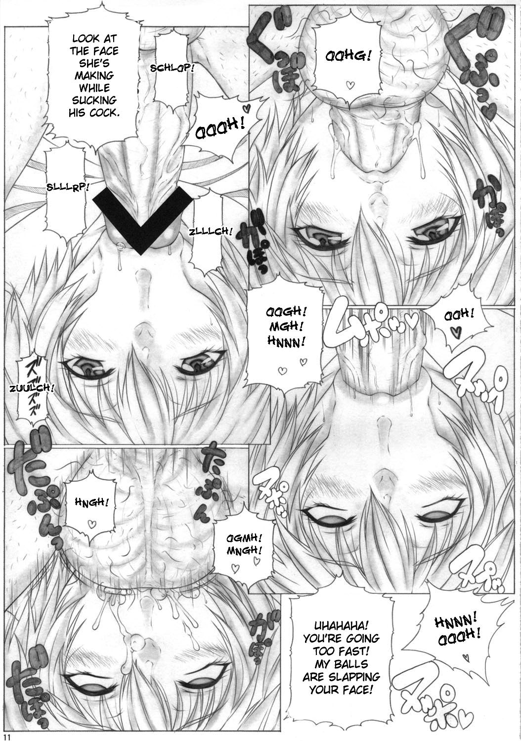 Angel's stroke 52 Okuchi Shibori 2 page 12 full