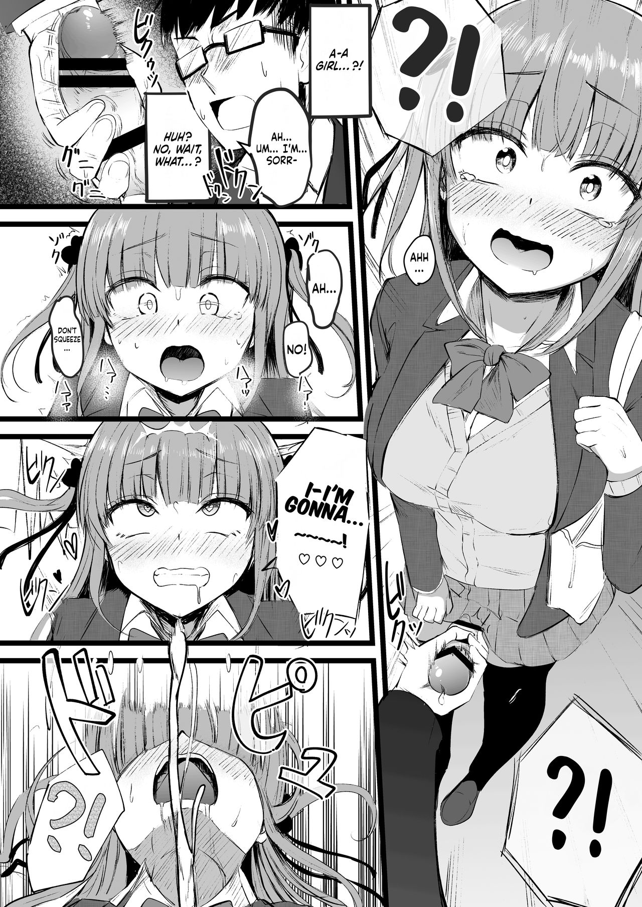 Futanari JK Rinoko-chan | High School Dickgirl Rinoko page 3 full