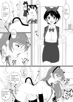 Sarashina Ruka-chan ni Gouin Nama Nakadashi