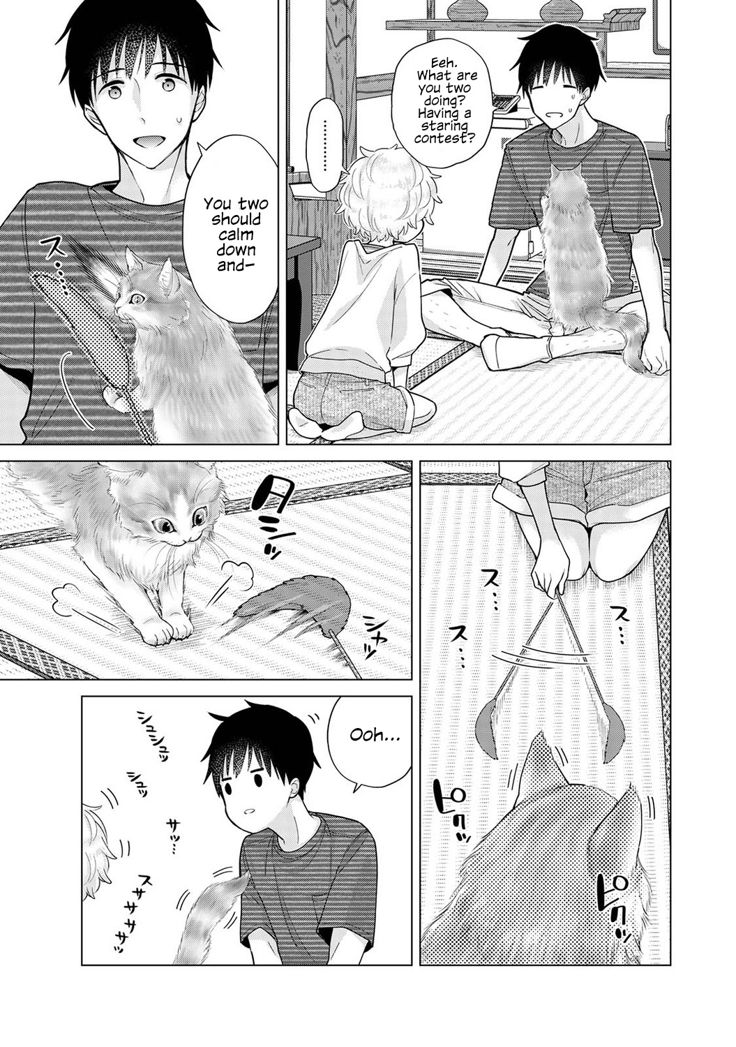 Noraneko Shoujo to no Kurashikata Ch. 29 | How to Live With A Noraneko Girl Ch. 29 page 10 full