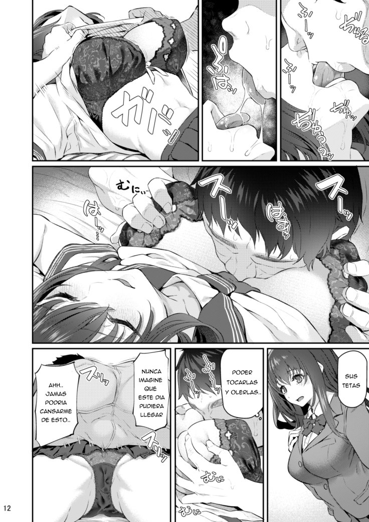 Suika San page 12 full