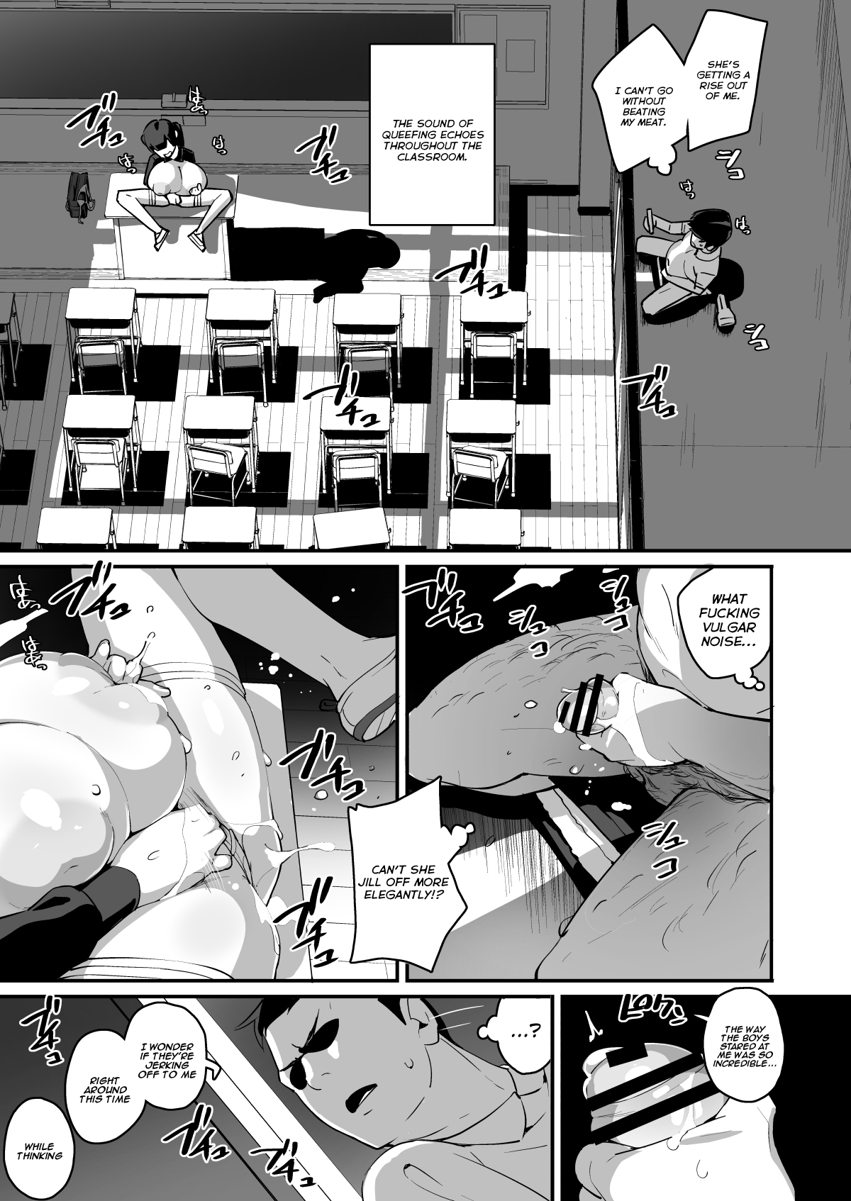 Muchimuchi Kyonyuu Tenkousei Kumokawa Suzuran | Voluptuous, Buxom Transfer Student Kumokawa Suzuran page 11 full