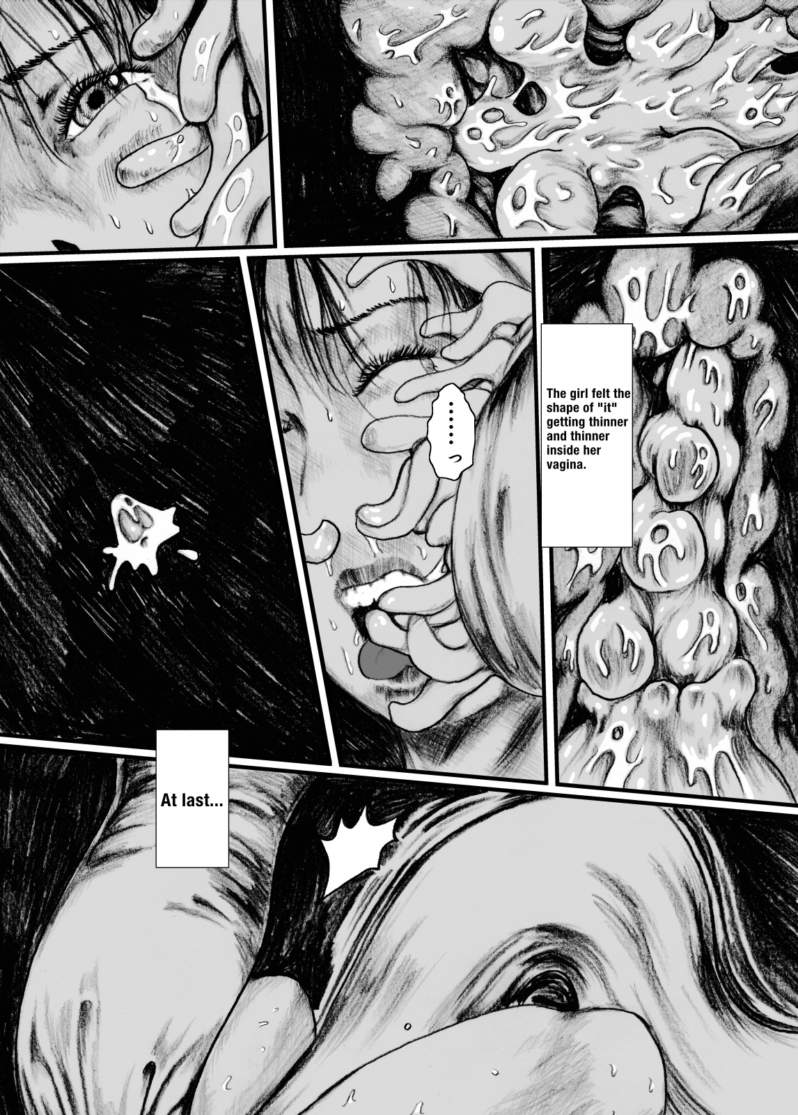 Maguma no Ikenie page 12 full