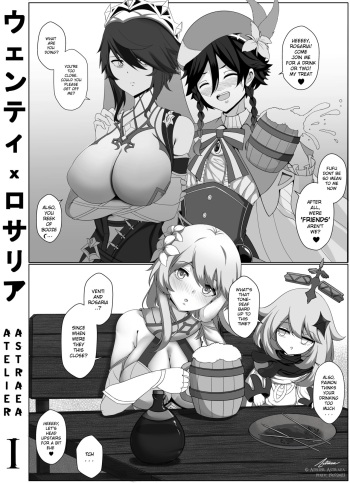 [Atelier Astraea] Genshin Impact - O Lord Barbatos, Please Forgive Me 1 (Genshin Impact) [English] cover