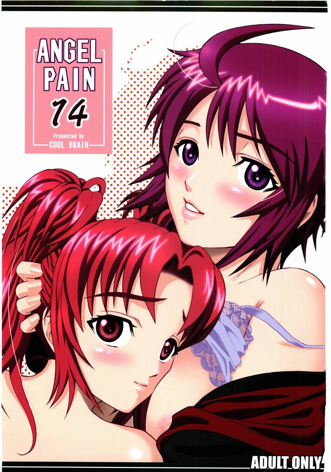 ANGEL PAIN 14 page 1 full