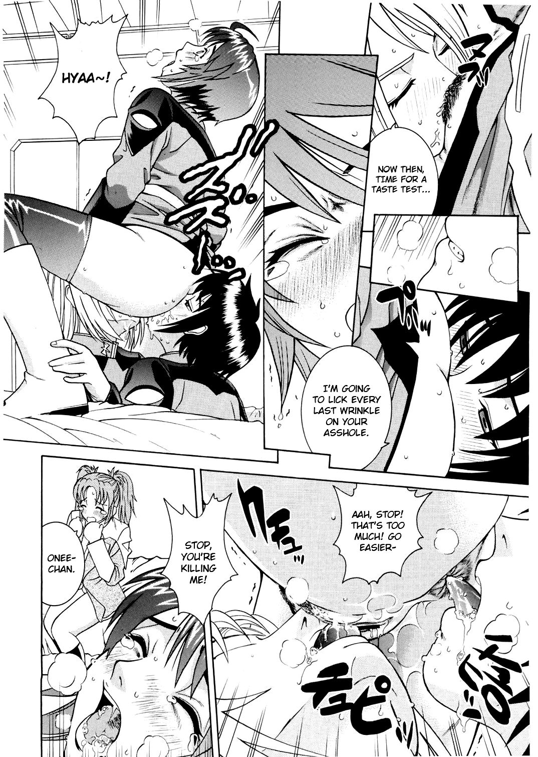 ANGEL PAIN 14 page 11 full