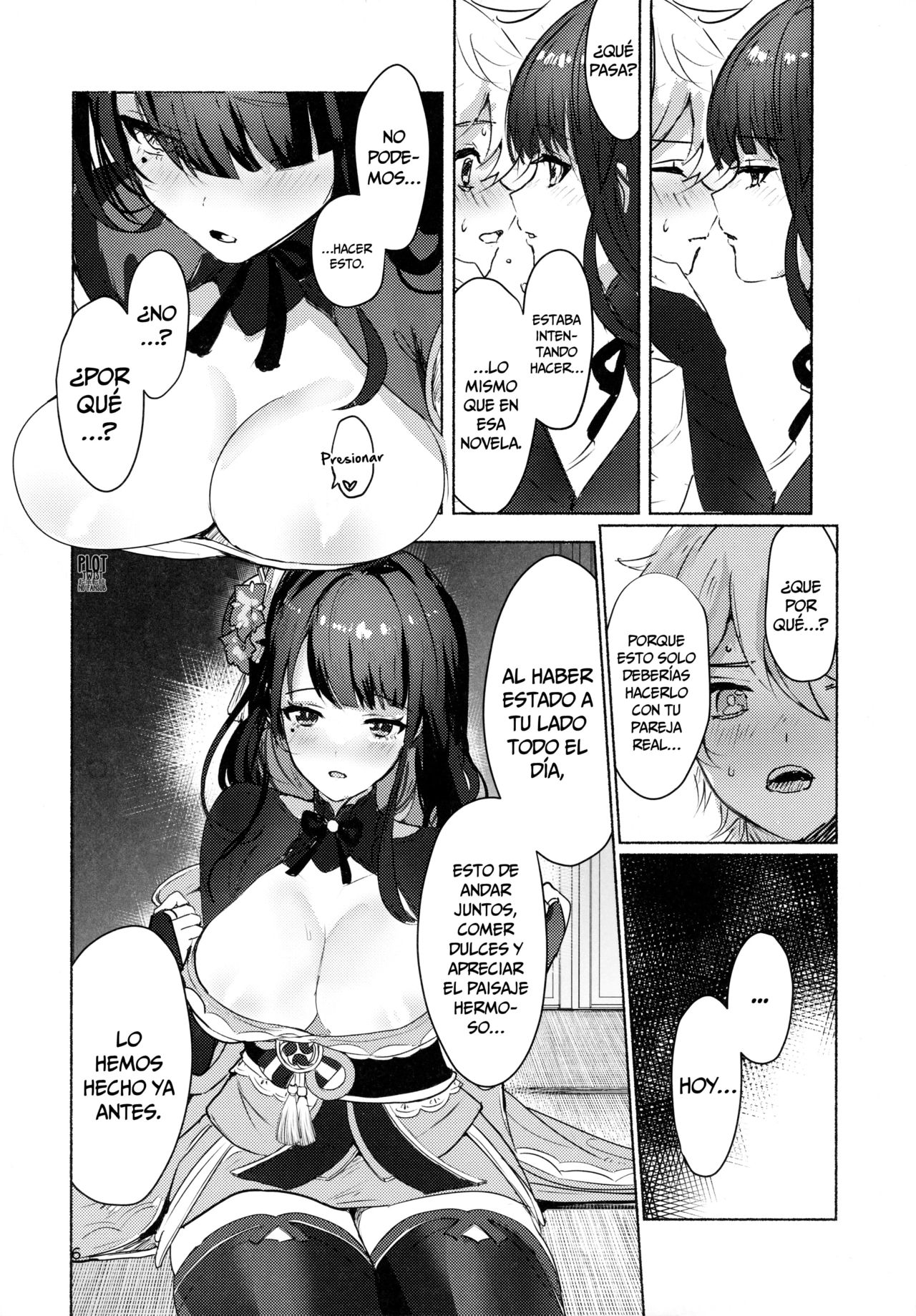Raiden Shogun to xxx no Tokkun o Suru Hon | Entrenamiento especial XXX con la Shogun Raiden page 8 full