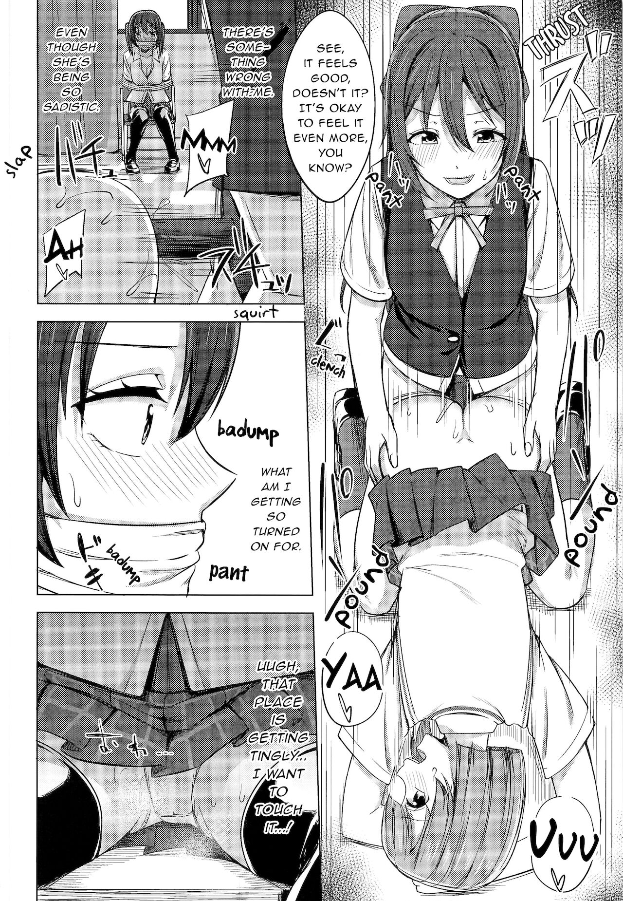 Watashi Iro ni Somete Omoi o Tsumugitai | I Want to Dye You in my Colors and Create Memories page 10 full