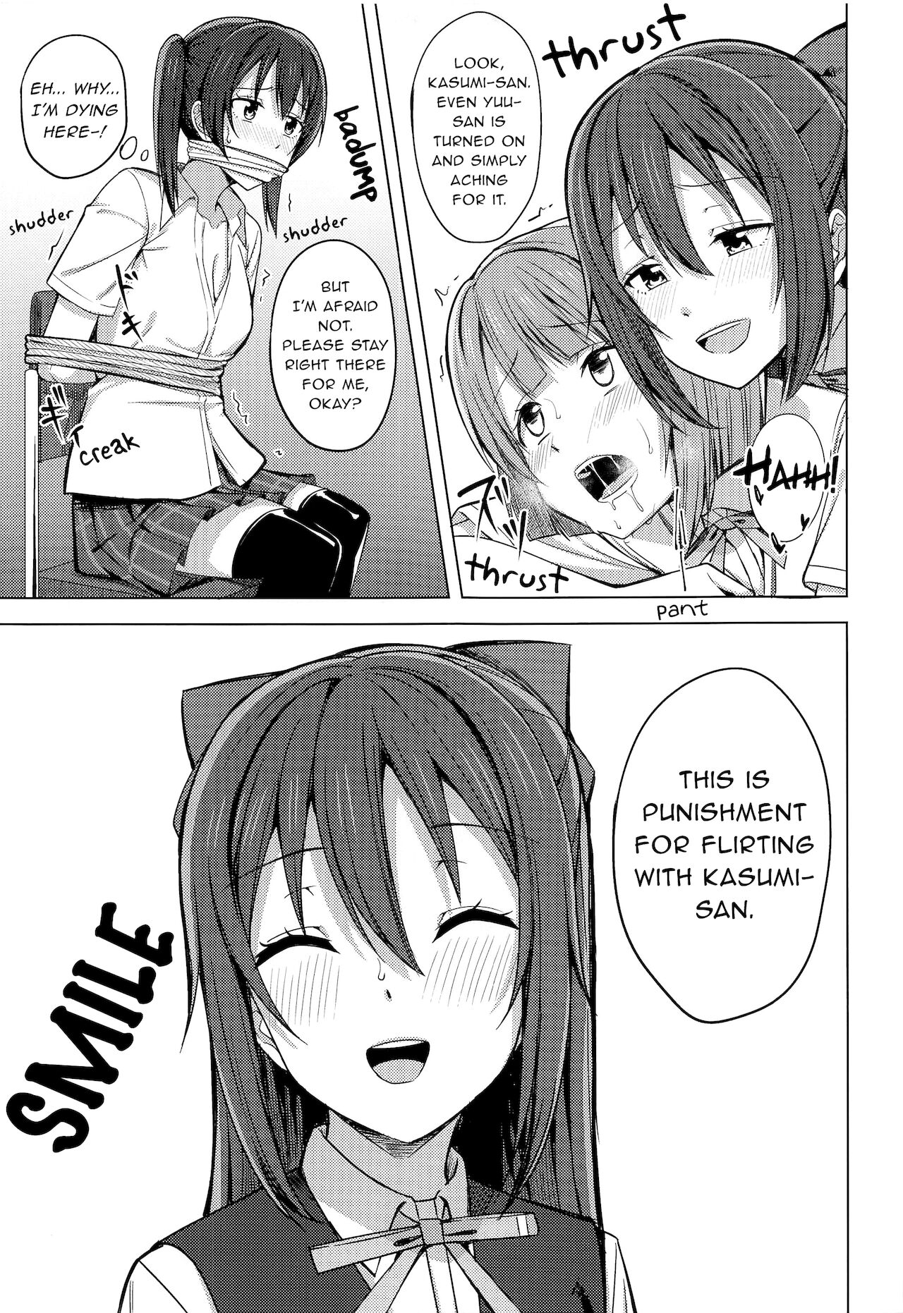 Watashi Iro ni Somete Omoi o Tsumugitai | I Want to Dye You in my Colors and Create Memories page 11 full