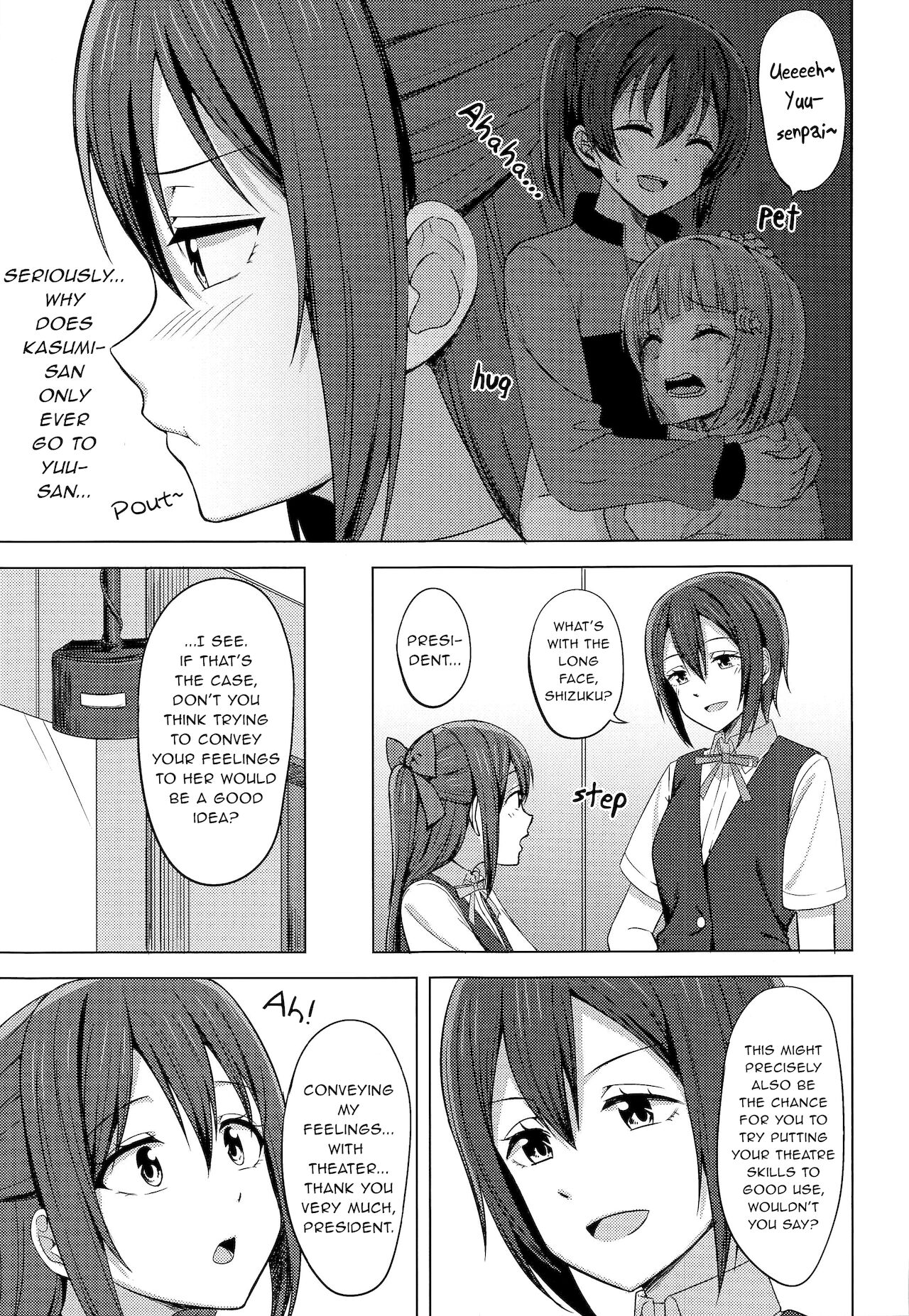 Watashi Iro ni Somete Omoi o Tsumugitai | I Want to Dye You in my Colors and Create Memories page 3 full