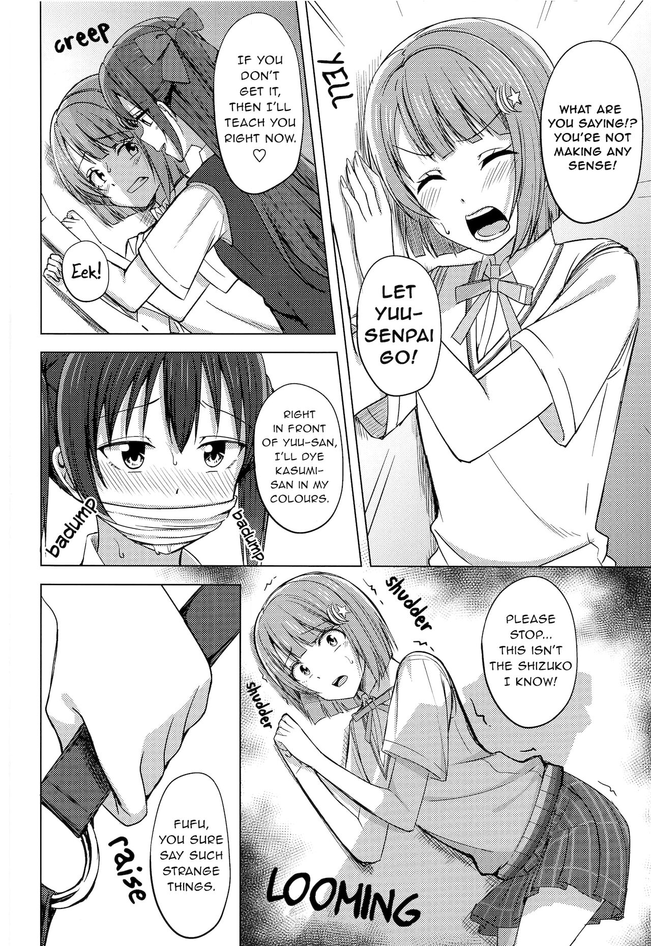 Watashi Iro ni Somete Omoi o Tsumugitai | I Want to Dye You in my Colors and Create Memories page 6 full