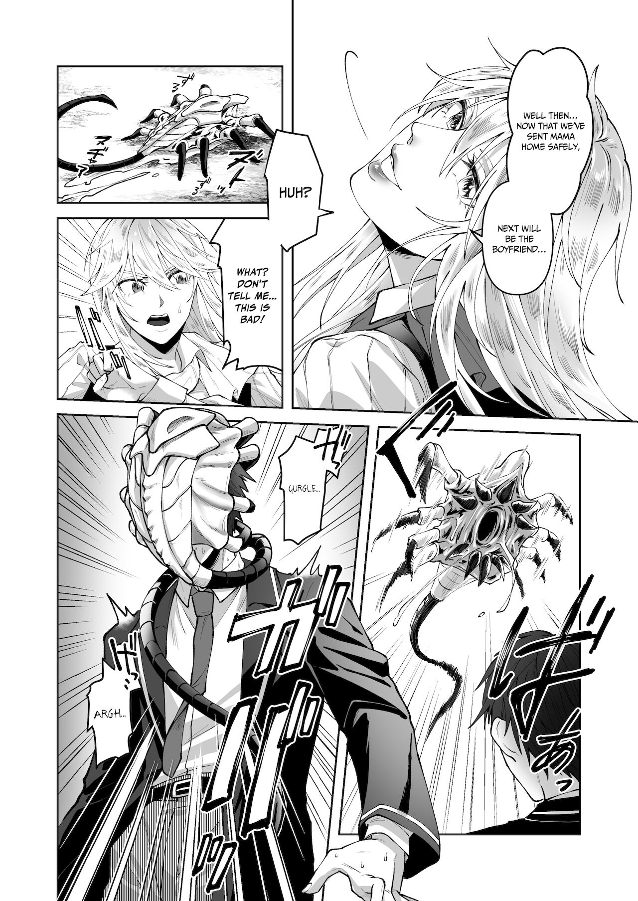 Seigi no Mikata o Otosu Houhou | How To Subvert an Ally of Justice page 10 full