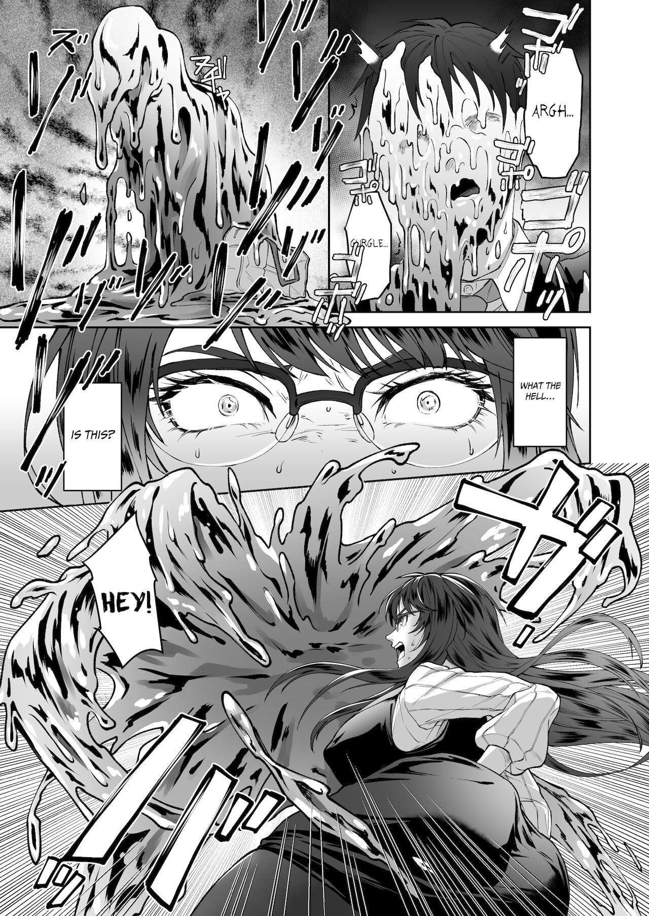Seigi no Mikata o Otosu Houhou | How To Subvert an Ally of Justice page 11 full