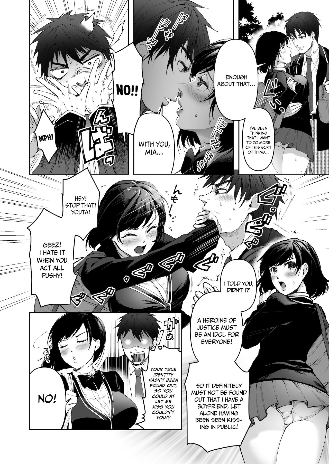 Seigi no Mikata o Otosu Houhou | How To Subvert an Ally of Justice page 2 full