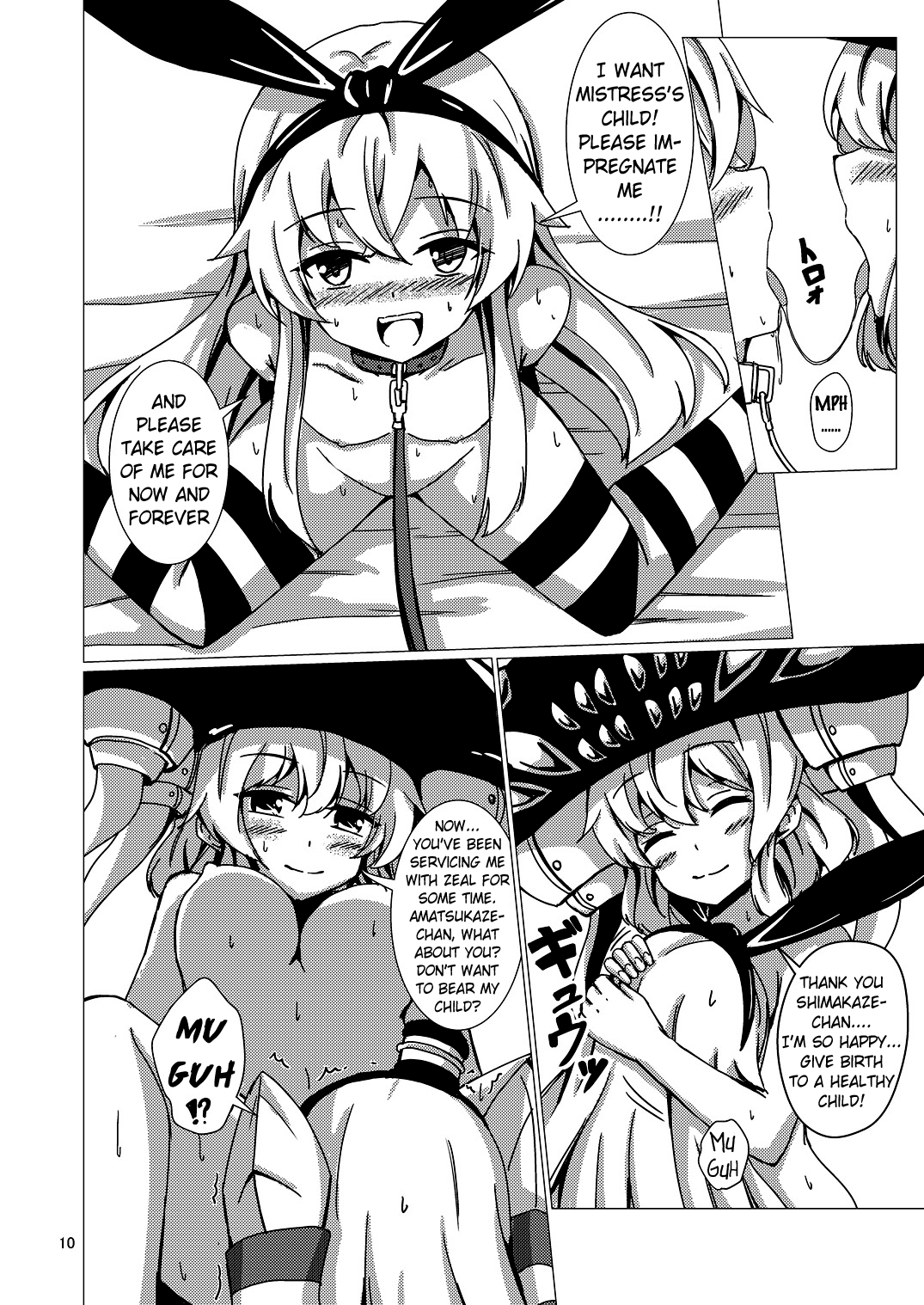 Kuubo Wo-Kyuu-chan no Shimakaze Yuri Dorei Choukyou ~Kanketsuhen~ | Standard Carrier Wo-Class Shimakaze's Yuri Slave Training ~Final Chapter~ page 11 full