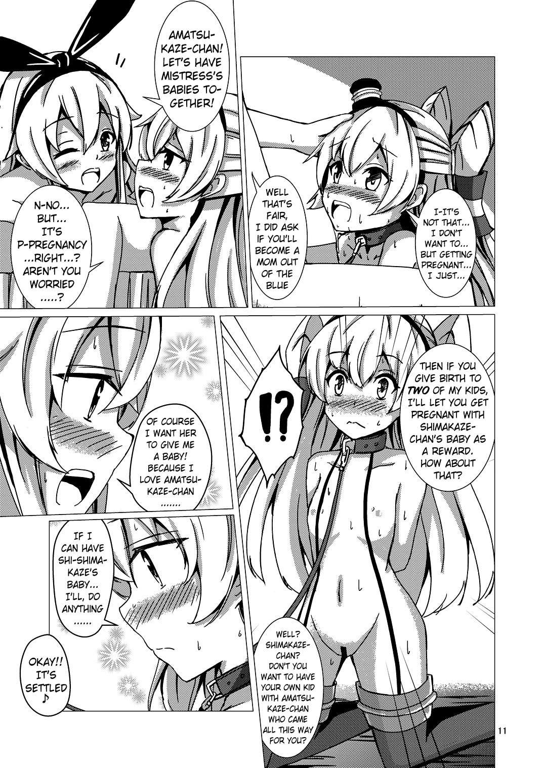 Kuubo Wo-Kyuu-chan no Shimakaze Yuri Dorei Choukyou ~Kanketsuhen~ | Standard Carrier Wo-Class Shimakaze's Yuri Slave Training ~Final Chapter~ page 12 full