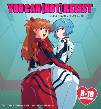 You Can (Not) Resist [+18] by suioresnuart cover